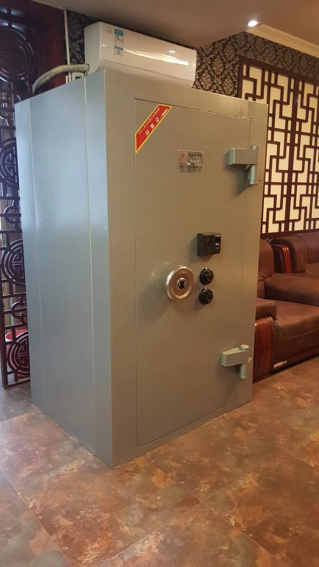 گاوصندوق اصغرزاده